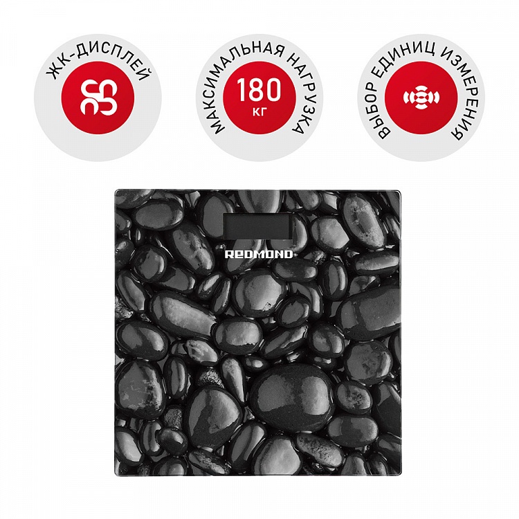 Напольные весы REDMOND RS-751 (черные камни) - фото - купить в интернет-магазине Редмонд