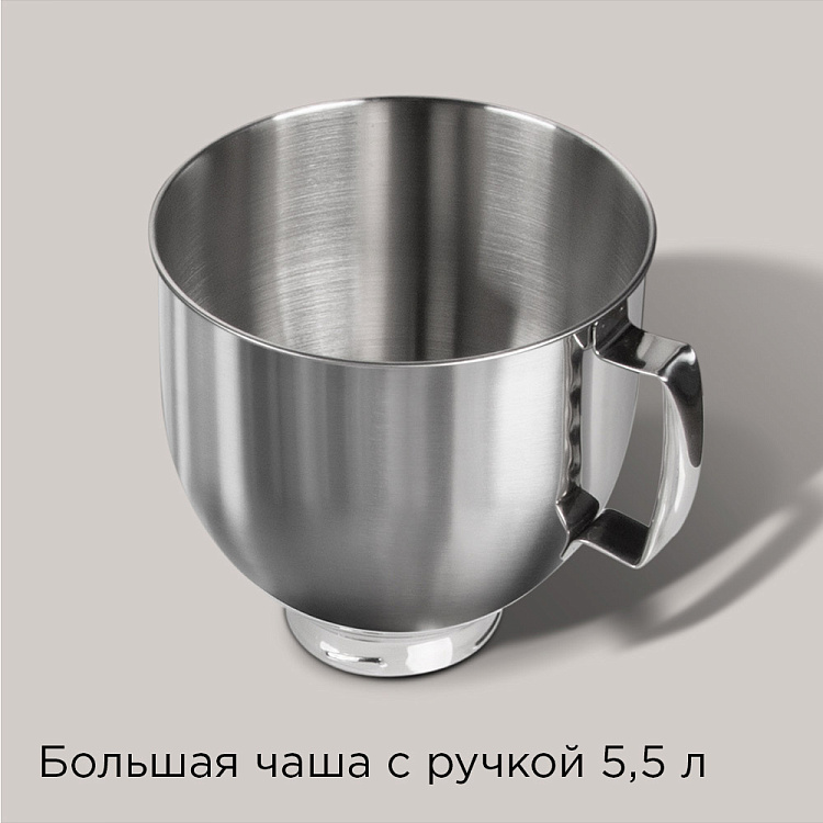 Кухонная машина REDMOND FM612 - фото 5 - купить в интернет-магазине Редмонд