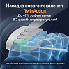 Центр зубной РЕДМОНД YR4503 (белый), фото