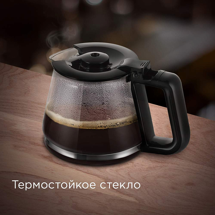 Кофеварка РЕДМОНД CM700: купить в Москве, СПб, России - отзывы, цена на ...