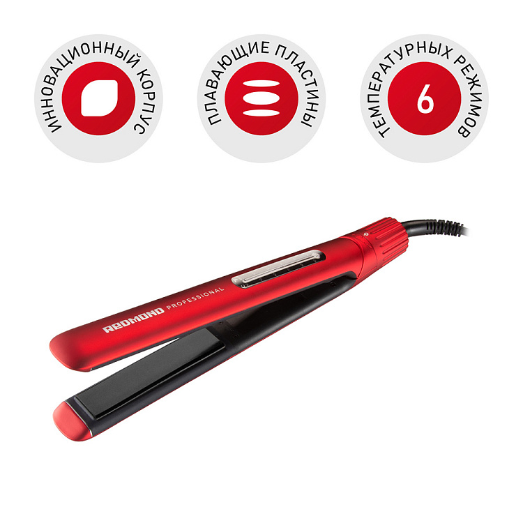 Выпрямитель для волос REDMOND HS1714 (красный) - фото - купить в интернет-магазине Редмонд