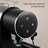 Кофеварка РЕДМОНД CM719, фото