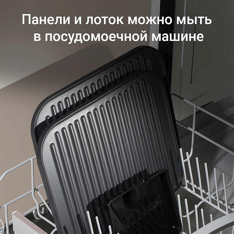 Гриль РЕДМОНД SteakMaster GM303 (серый) - фото 9 - купить в интернет-магазине Редмонд