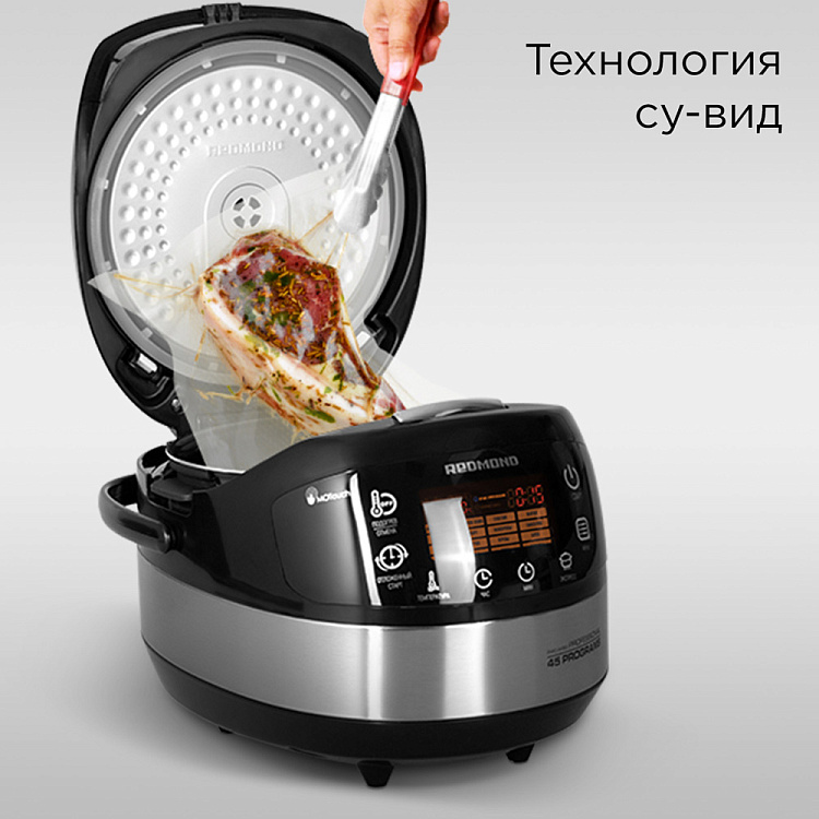 Мультиварка РЕДМОНД RMC-M90: купить в Москве, СПб, России - отзывы ...