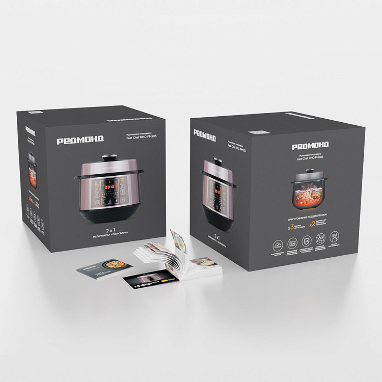 Мультиварка-скороварка РЕДМОНД RMC-PM505 - фото 12 - купить в интернет-магазине Редмонд