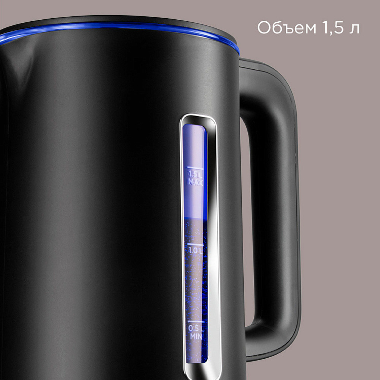 Электрический чайник РЕДМОНД KG254 (черный) - фото 7 - купить в интернет-магазине Редмонд