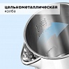 Электрический чайник редмонд RK-M124, фото