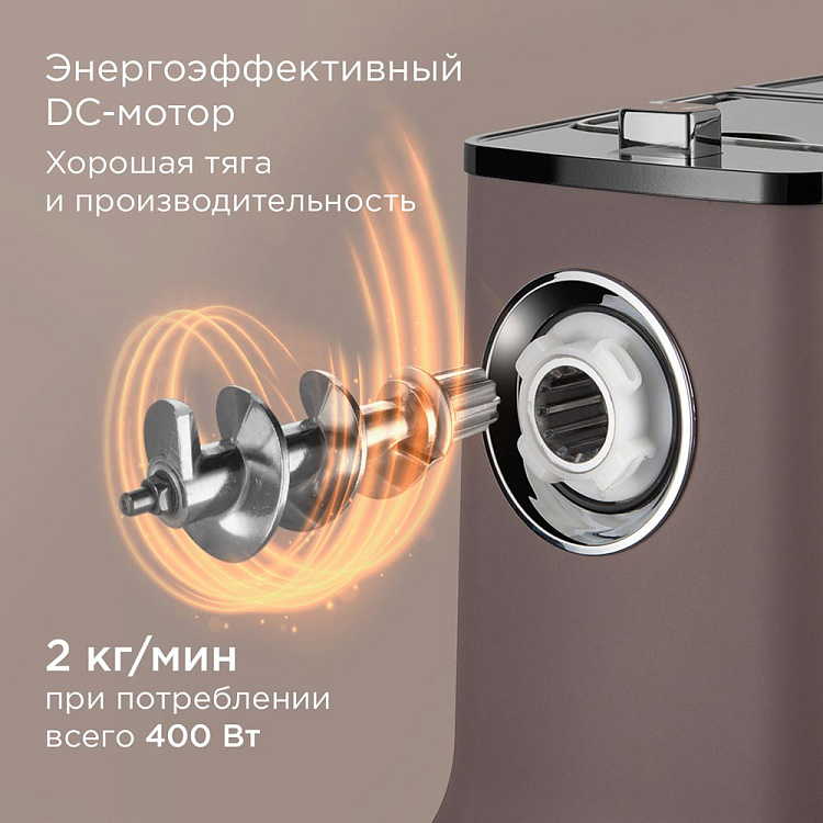 Мясорубка РЕДМОНД MG502 - фото 3 - купить в интернет-магазине Редмонд