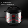 Мультиварка-скороварка РЕДМОНД Fast Chef MP110, фото