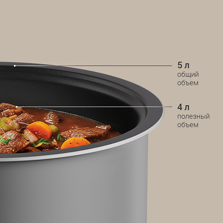 Умная мультиварка REDMOND SkyCooker M224S - фото 4 - купить в интернет-магазине Редмонд