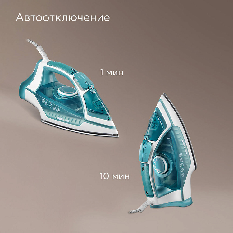 Утюг РЕДМОНД IR1606 - фото 6 - купить в интернет-магазине Редмонд