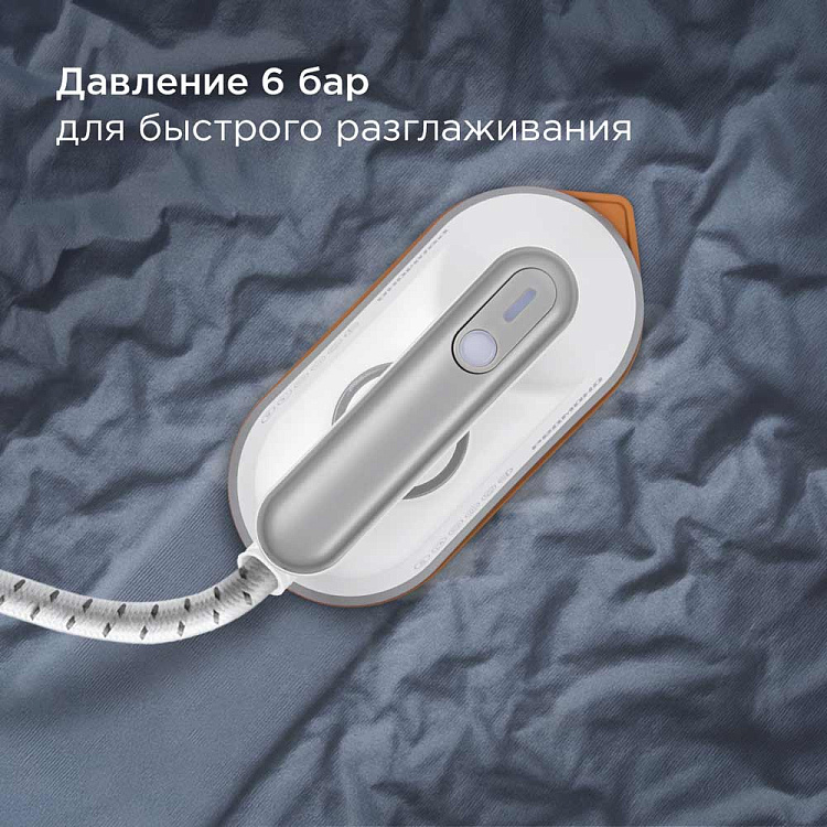 Парогенератор РЕДМОНД SS1623 - фото 5 - купить в интернет-магазине Редмонд