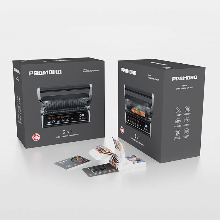 Гриль РЕДМОНД SteakMaster GM305 - фото 13 - купить в интернет-магазине Редмонд