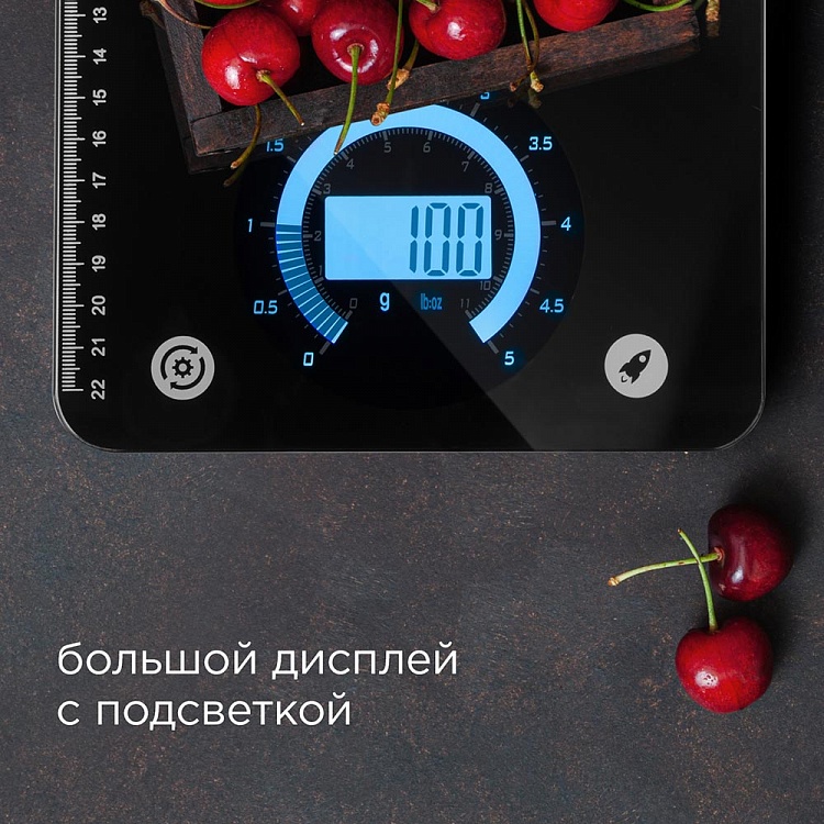 Весы кухонные REDMOND RS-760 - фото 2 - купить в интернет-магазине Редмонд