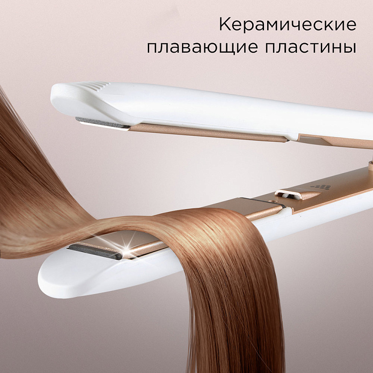 Выпрямитель для волос РЕДМОНД HS1715 - фото 2 - купить в интернет-магазине Редмонд