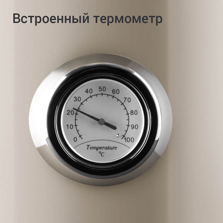 Электрический чайник РЕДМОНД KM247 - фото 2 - купить в интернет-магазине Редмонд