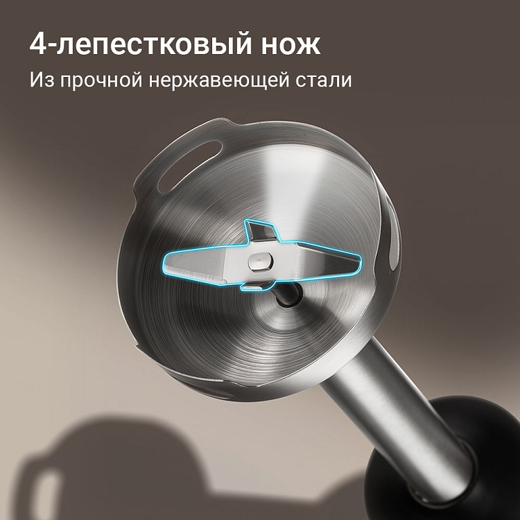 Блендер РЕДМОНД BH427 - фото 5 - купить в интернет-магазине Редмонд