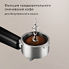 Кофеварка РЕДМОНД CM719, фото