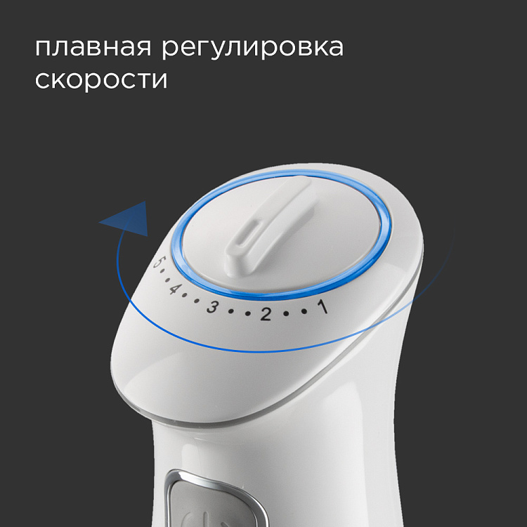 Блендер РЕДМОНД RHB-2973 - фото 7 - купить в интернет-магазине Редмонд