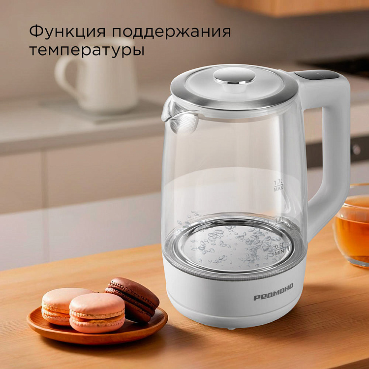 Умный чайник РЕДМОНД SkyKettle KG258S (белый) - фото 6 - купить в интернет-магазине Редмонд