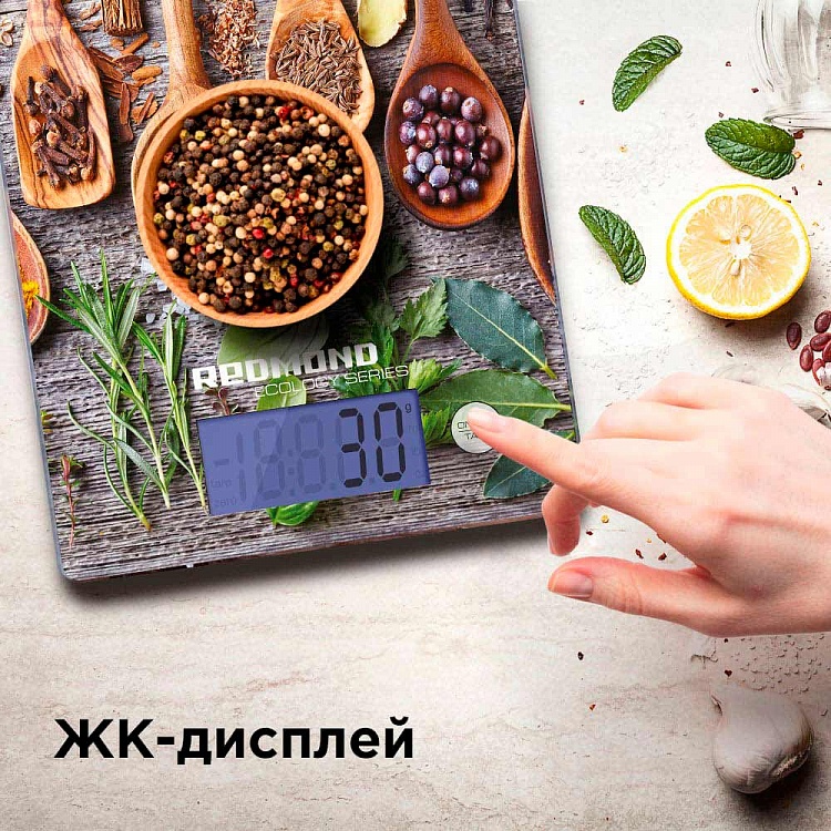 Весы кухонные REDMOND RS-7361 - фото 4 - купить в интернет-магазине Редмонд