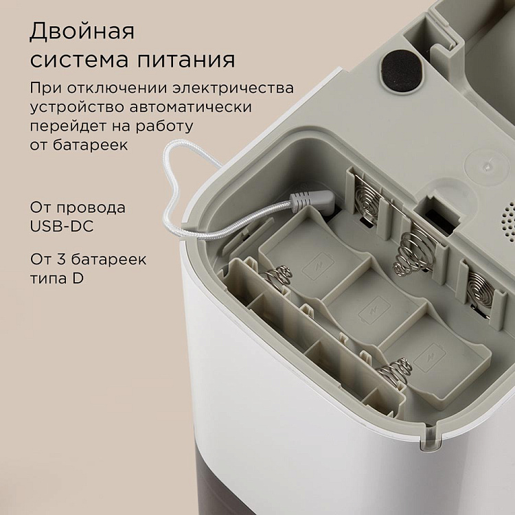 Кормушка для животных РЕДМОНД PC5401S - фото 8 - купить в интернет-магазине Редмонд