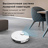 Умный робот-пылесос РЕДМОНД VR1326S WiFi, фото