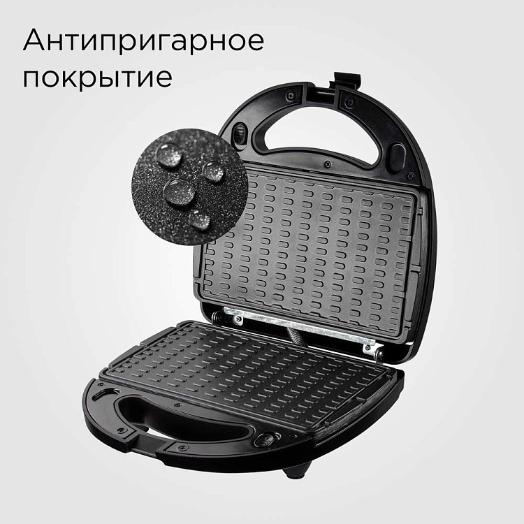 Мультипекарь РЕДМОНД RMB-M619/5: купить в Москве, СПб, России - отзывы ...