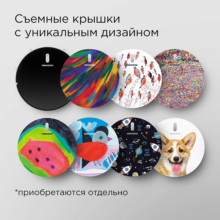 Умный робот-пылесос REDMOND RV-R630S WiFi (птица) - фото 10 - купить в интернет-магазине Редмонд