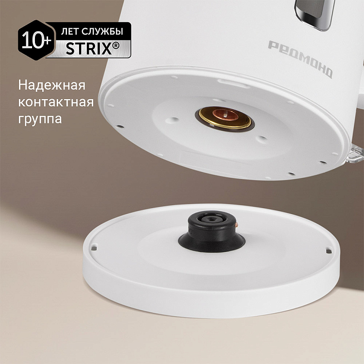 Электрический чайник РЕДМОНД KG254 (белый) - фото 7 - купить в интернет-магазине Редмонд