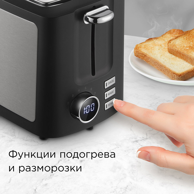 Тостер РЕДМОНД T901 (хром) - фото 5 - купить в интернет-магазине Редмонд