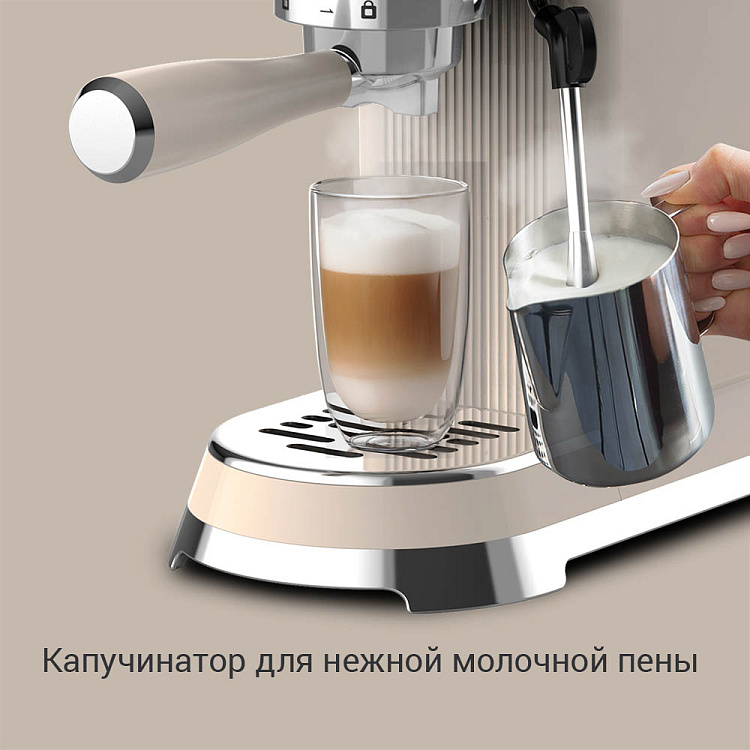 Кофеварка РЕДМОНД CM722 - фото 4 - купить в интернет-магазине Редмонд