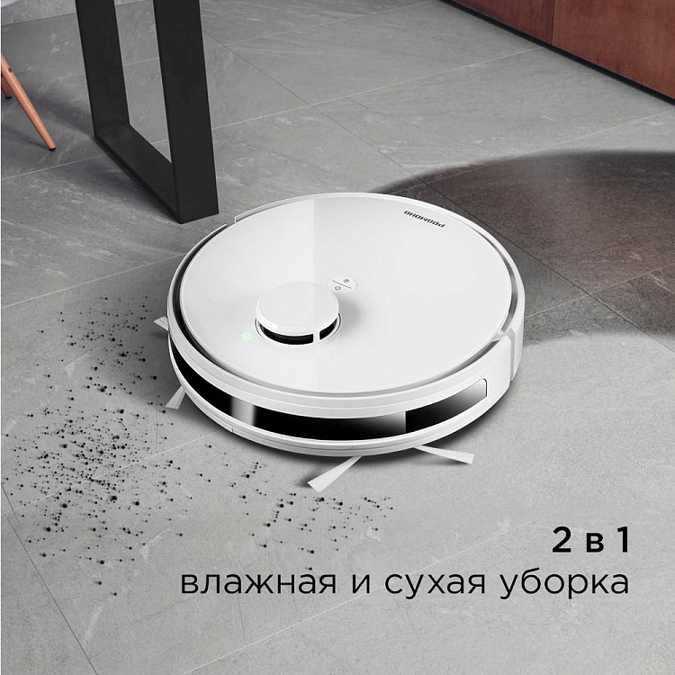 Умный робот-пылесос РЕДМОНД RV-R660SH WiFi - фото 2 - купить в интернет-магазине Редмонд