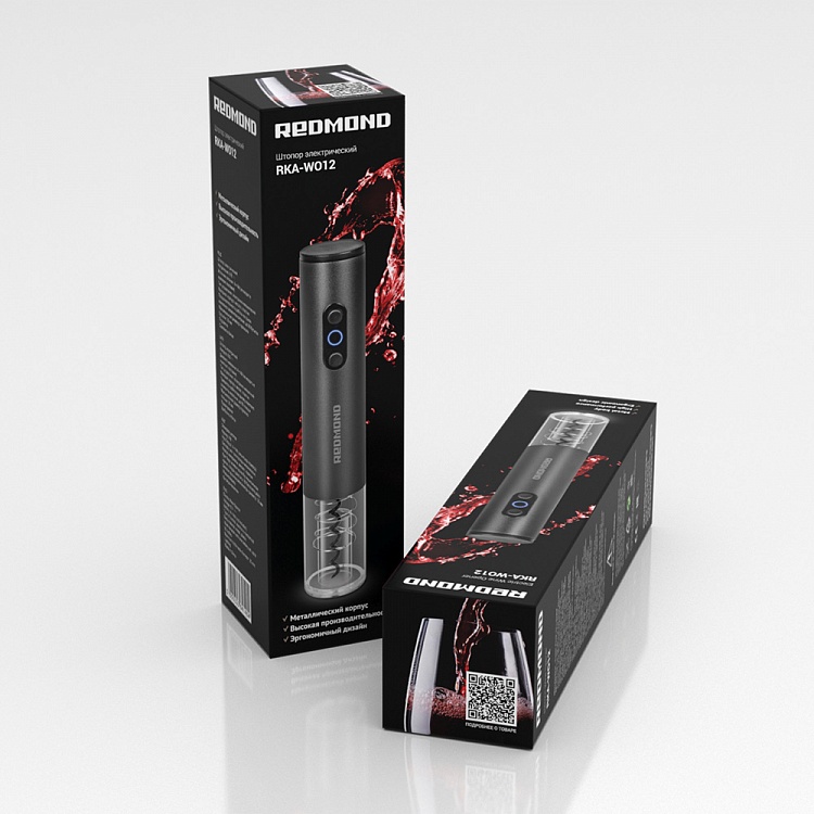 Электрический штопор REDMOND RKA-WO12 - фото 10 - купить в интернет-магазине Редмонд