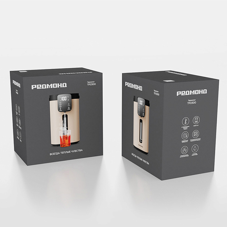 Термопот РЕДМОНД TP2300 - фото 11 - купить в интернет-магазине Редмонд