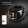 Умная мультикухня РЕДМОНД SkyKitchen CB391S со сковородой, фото