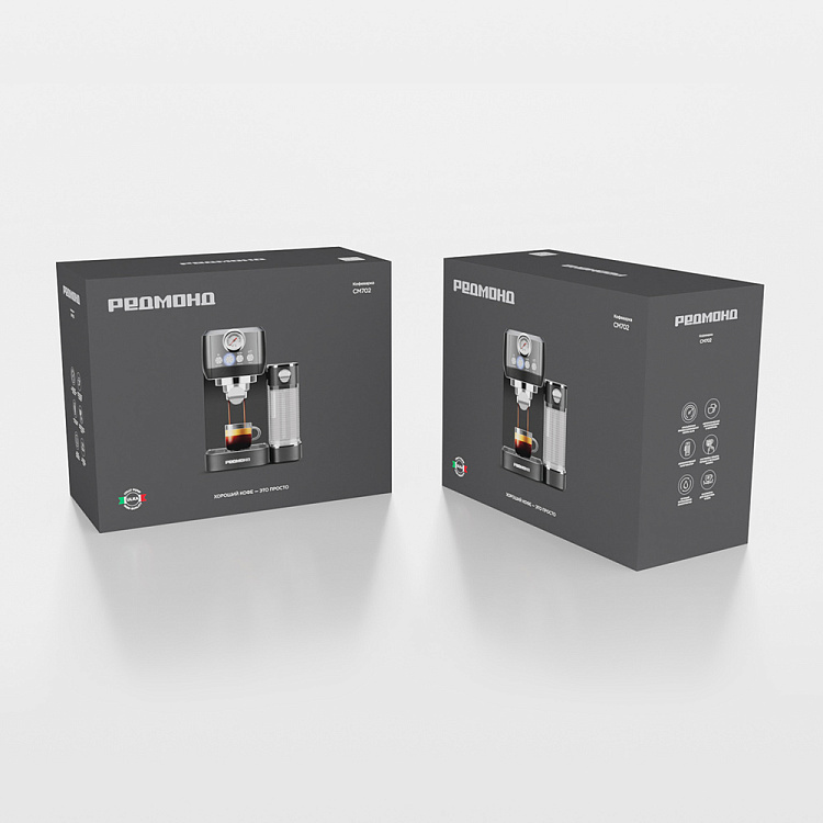 Кофеварка РЕДМОНД CM702 - фото 10 - купить в интернет-магазине Редмонд