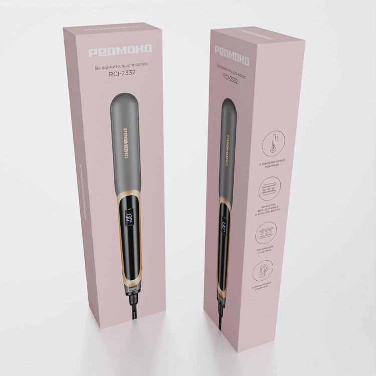 Выпрямитель для волос РЕДМОНД RCI-2332 - фото 9 - купить в интернет-магазине Редмонд