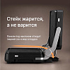 Гриль РЕДМОНД SteakMaster GM310, фото
