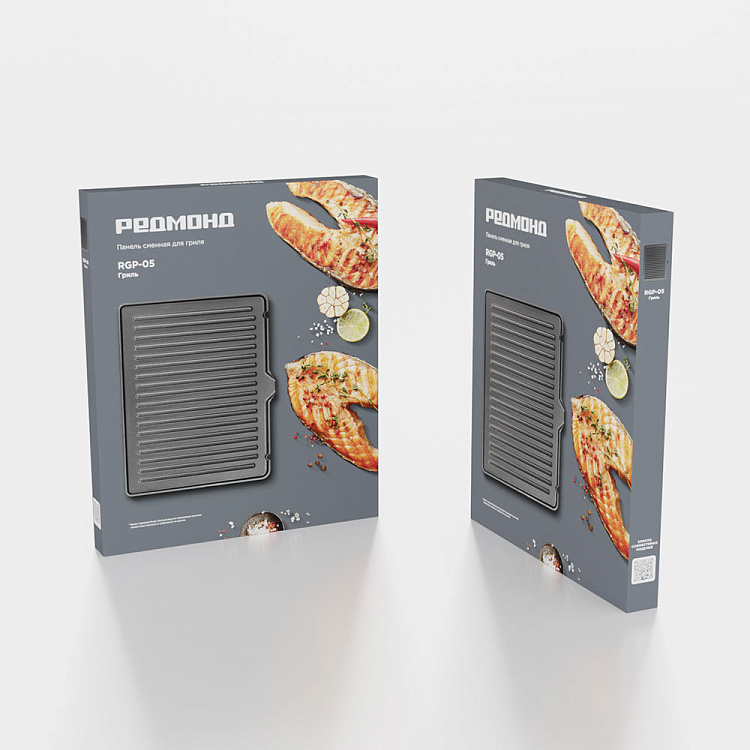 Сменная панель для гриля РЕДМОНД RGP-05 - фото 7 - купить в интернет-магазине Редмонд