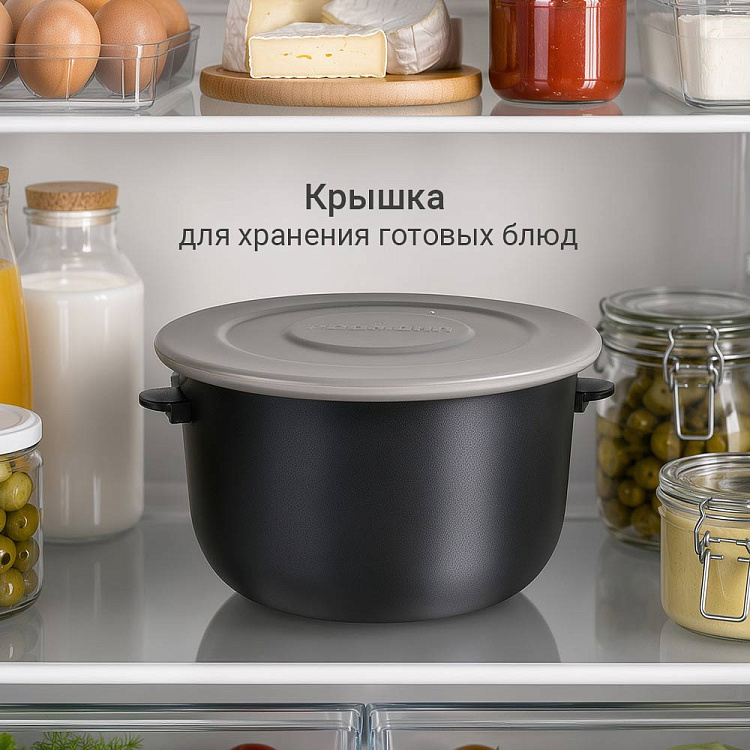 Мультиварка РЕДМОНД MC127 - фото 10 - купить в интернет-магазине Редмонд