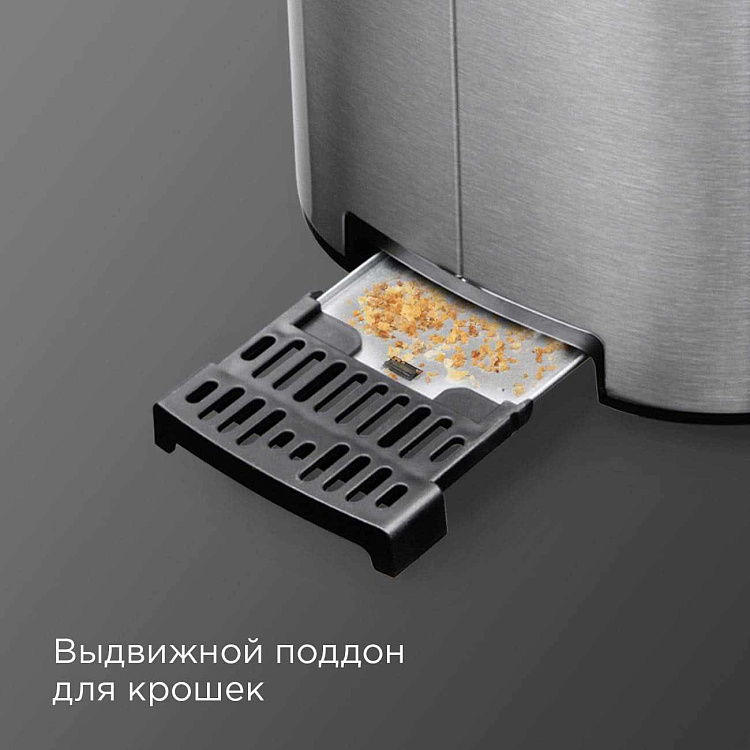 Тостер РЕДМОНД T906 - фото 7 - купить в интернет-магазине Редмонд