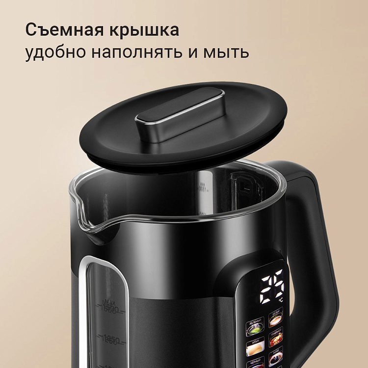 Электрический чайник РЕДМОНД KG225 - фото 6 - купить в интернет-магазине Редмонд