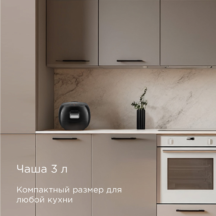 Мультиварка РЕДМОНД MC121 - фото 4 - купить в интернет-магазине Редмонд