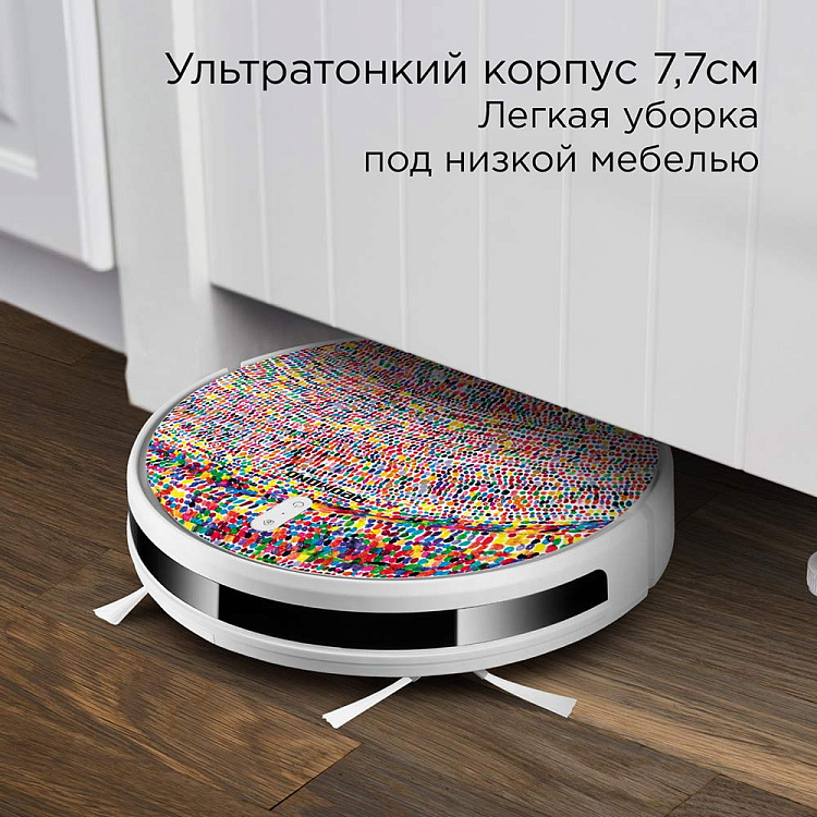 Умный робот-пылесос REDMOND RV-R640S WiFi (мозаика) - фото 5 - купить в интернет-магазине Редмонд