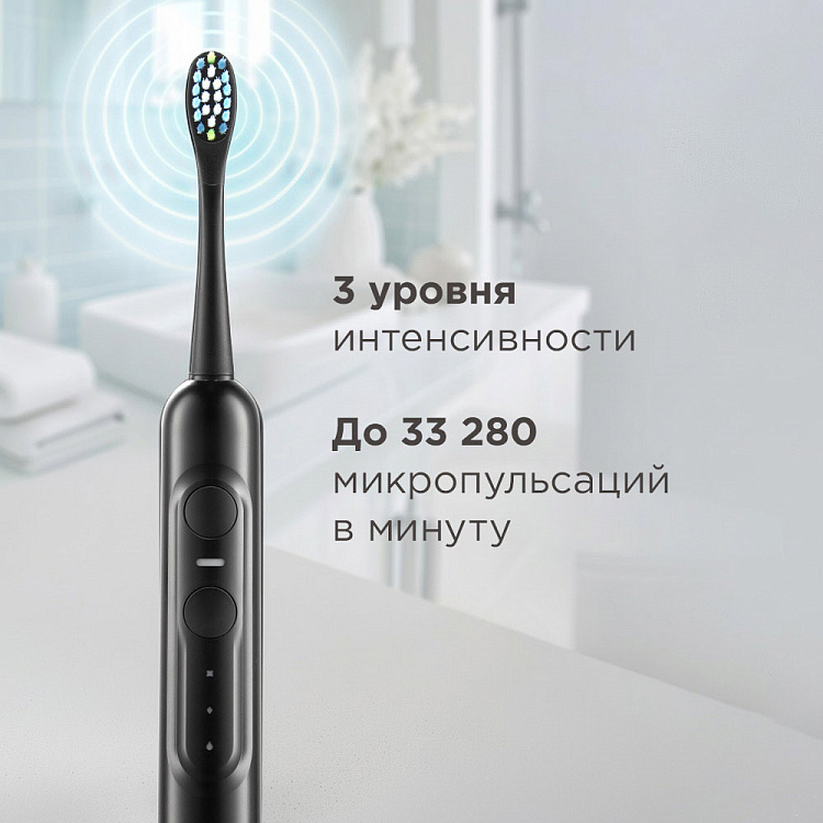 Электрическая зубная щетка TB4604 (черный) - фото 8 - купить в интернет-магазине Редмонд