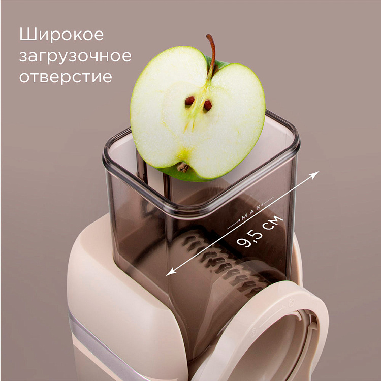 Мультирезка РЕДМОНД FP619 - фото 3 - купить в интернет-магазине Редмонд