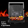 Гриль РЕДМОНД SteakMaster RGM-M800, фото