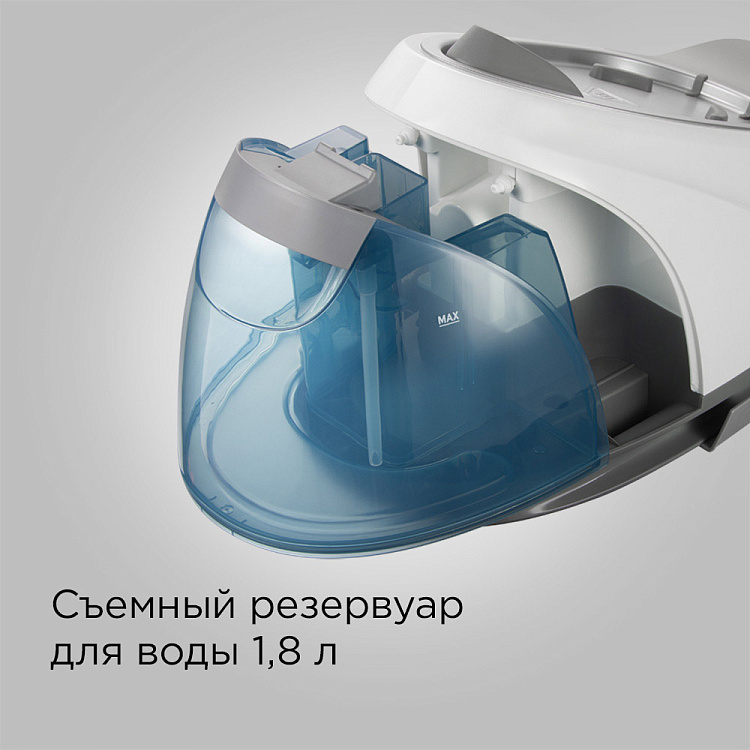 Парогенератор РЕДМОНД SS1624 - фото 9 - купить в интернет-магазине Редмонд