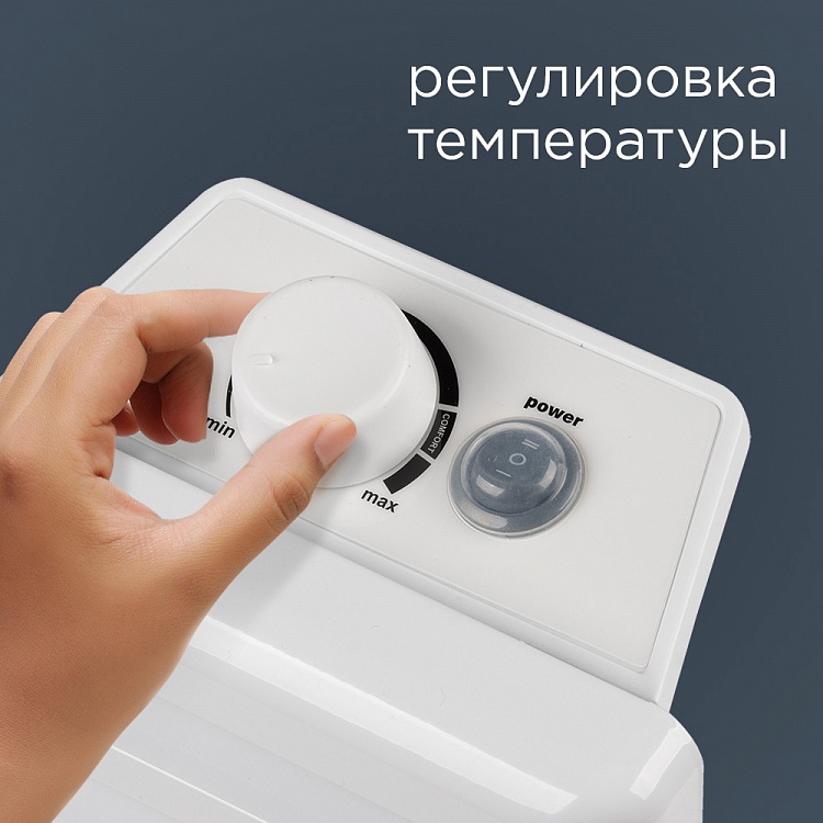 Конвектор электрический REDMOND RCH-4538 - фото 7 - купить в интернет-магазине Редмонд